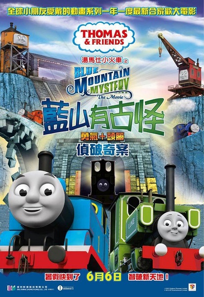 台湾身份证微信实名